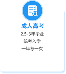 广西本科学历报名入口-广西技能考试培训中心