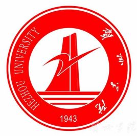 贺州学院 贺州学院成教logo