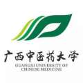 广西中医学院
