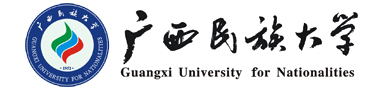 广西民族大学专升本