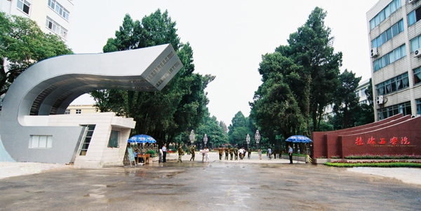 院校风采