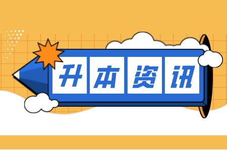 广西专升本女生含量低的8大专业