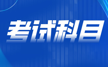 副本_蓝色科技风重要公告通知公众号首图__2024-06-18+11_08_41.jpg