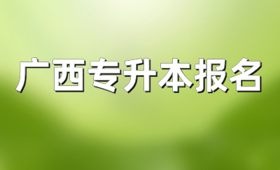 副本_副本_重磅新闻严肃科技风扁平简约公众号首图__2024-06-27+14_20_38.png