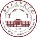 广西民族师范学院专升本