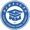 广西职业师范学院专升本