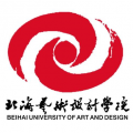 北海艺术设计学院专升本