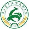 广西农业职业技术大学专升本