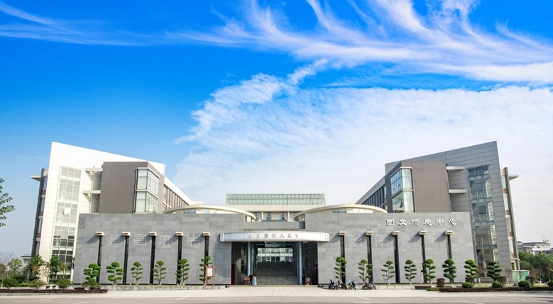桂林旅游学院专升本